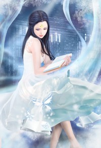 远古小嫩妻:兽夫吹灯生个娃