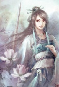 蛇之婬