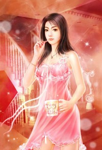 美丽娇妻